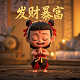 中国彩票骗局为什么国家不处理了怎么回应